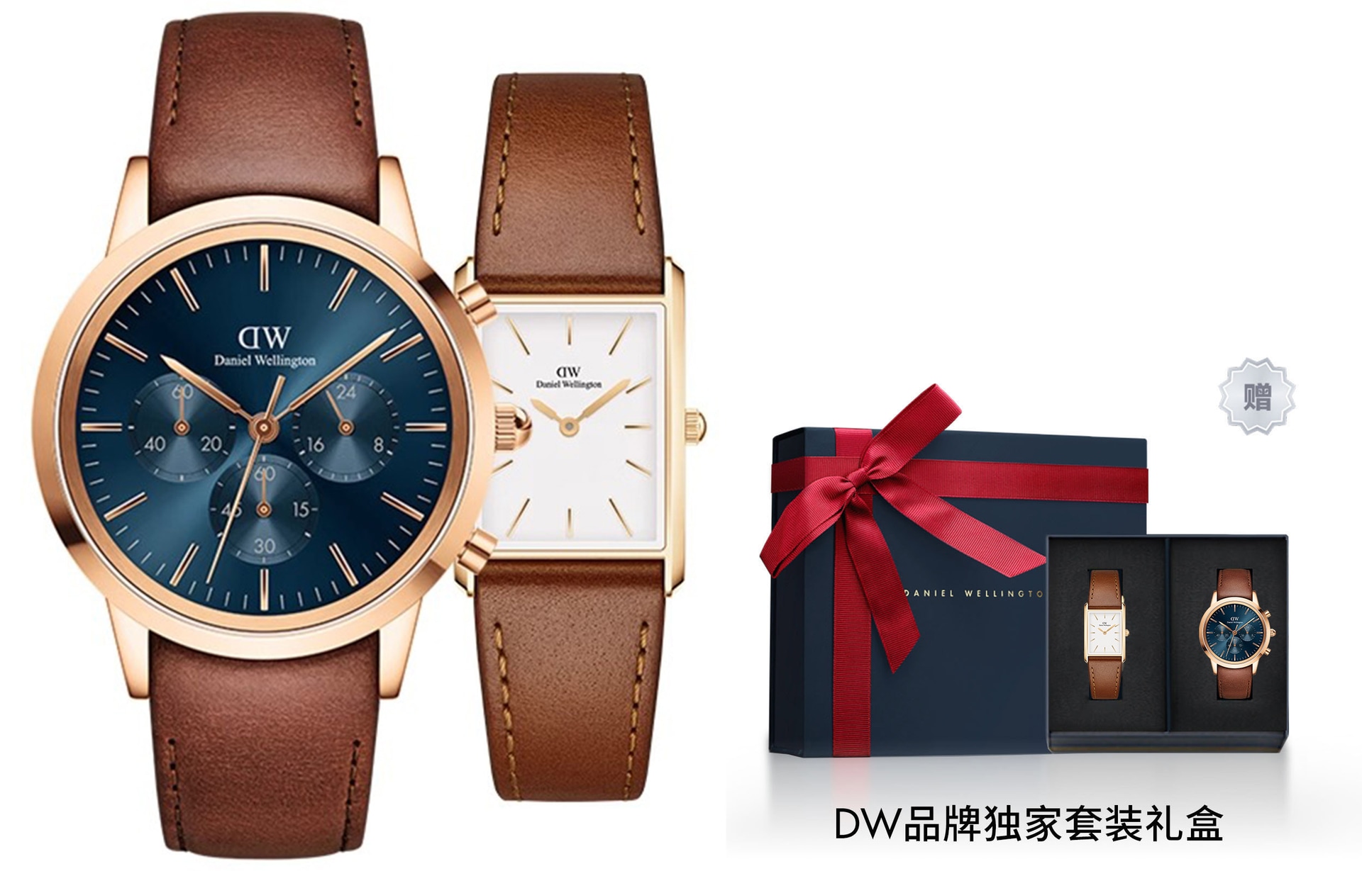Daniel Wellington DW — фото 1