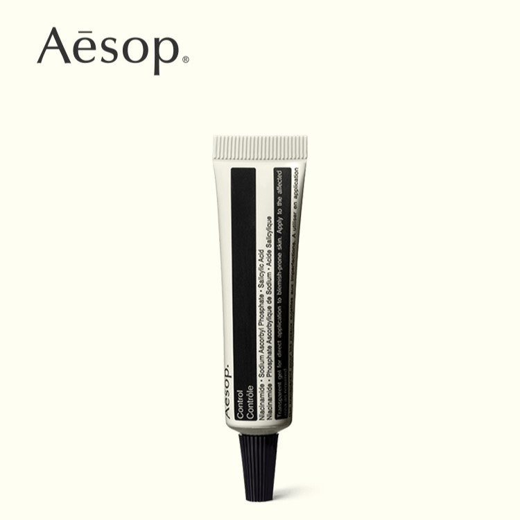 Aesop 9ml — фото 1