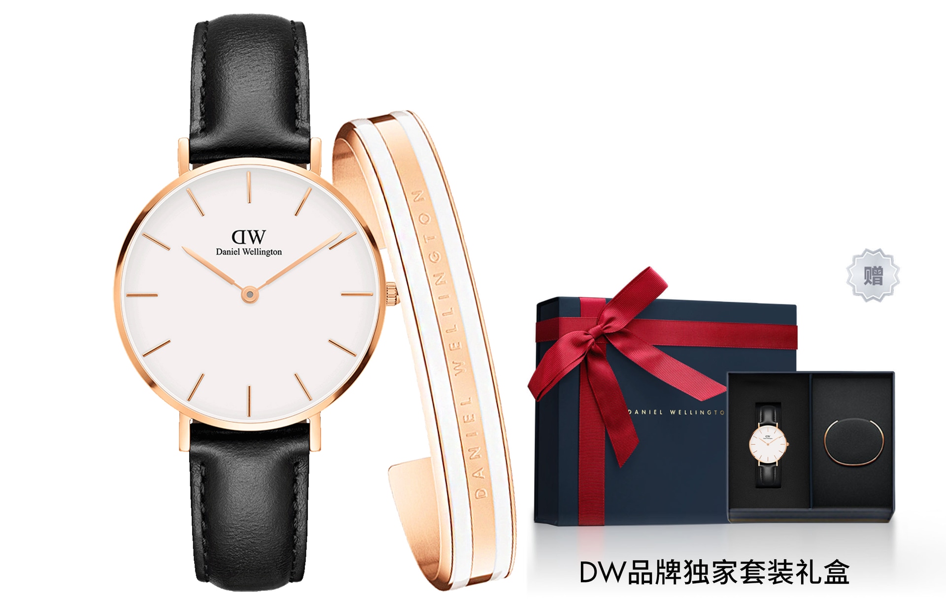 Daniel Wellington + DW DW — фото 7