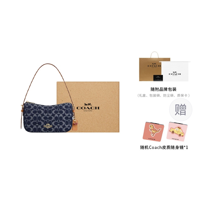 Coach Kailey 23 Denim Blue — фото 11