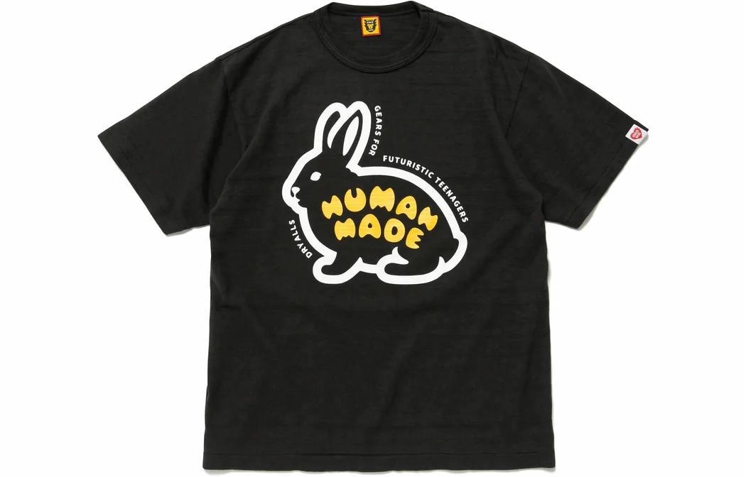 HUMAN MADE FW22