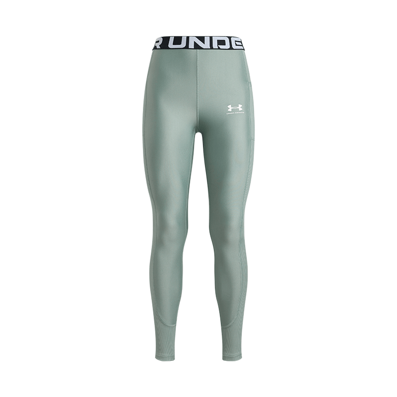 Under Armour HeatGear