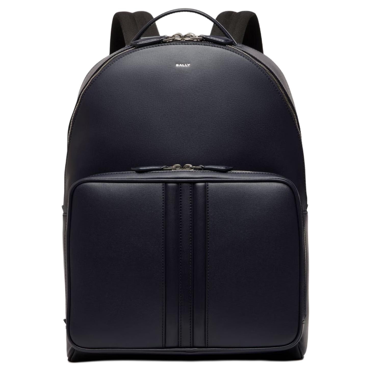 BALLY巴利 Bally Backpack