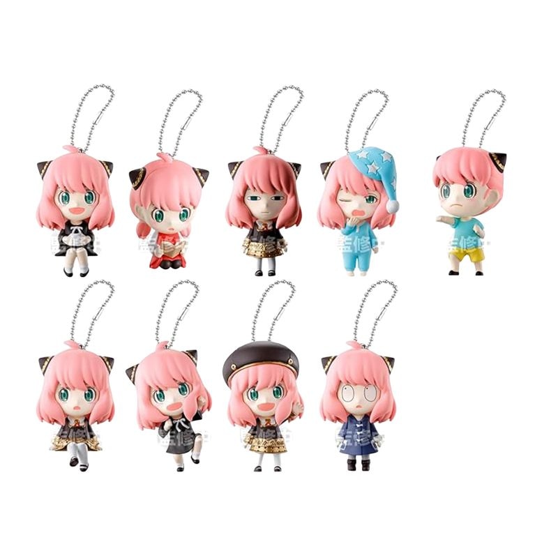 BANDAI/万代 BANDAI Anya Forger Spy Family Keychain Set