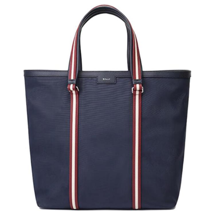 BALLY巴利 BALLY Logo Tote