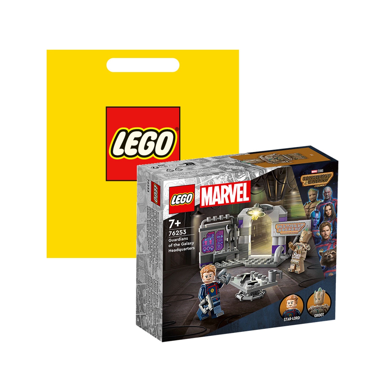 Lego Marvel Guardians of the Galaxy Headquarters 76253 — фото 1