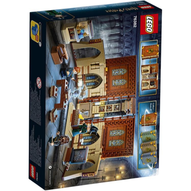 Lego (Арт. 76382) — фото 1