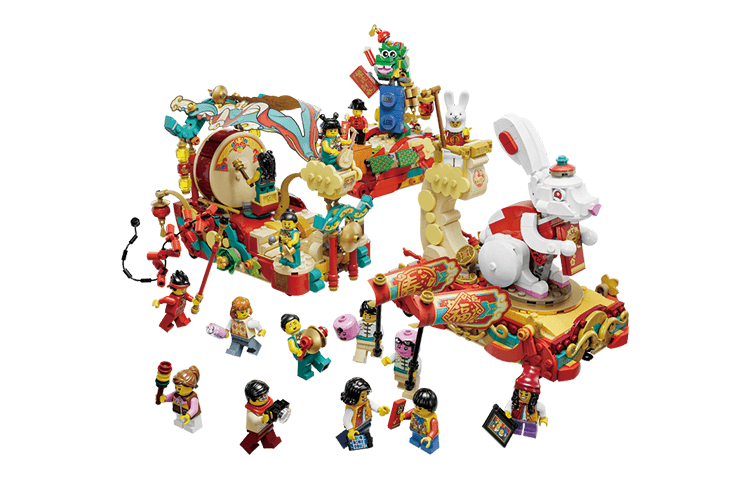 Lego