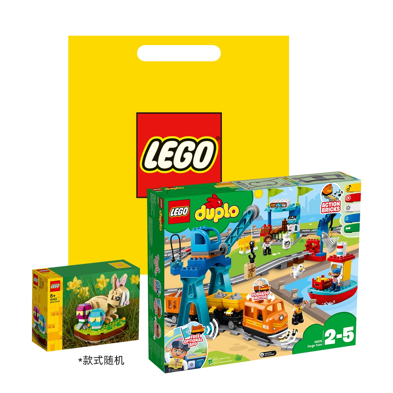 Lego (Арт. 10875-LEGO) — фото 2