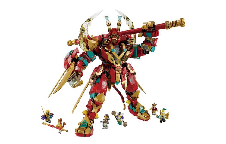 Lego