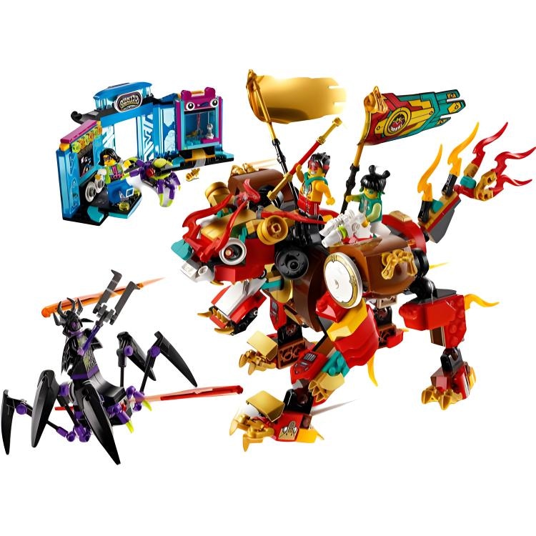 Lego