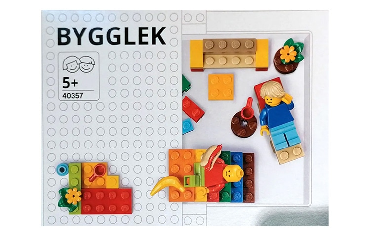 Lego BYGGLEK 40357 — фото 1