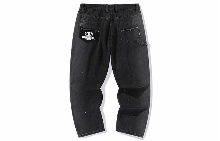 Lamlicka Denim Wide-Leg Pants Black — фото 1