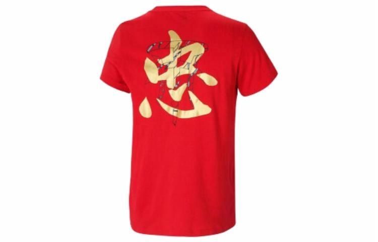Футболка Adidas 5 Generals Tmac Red