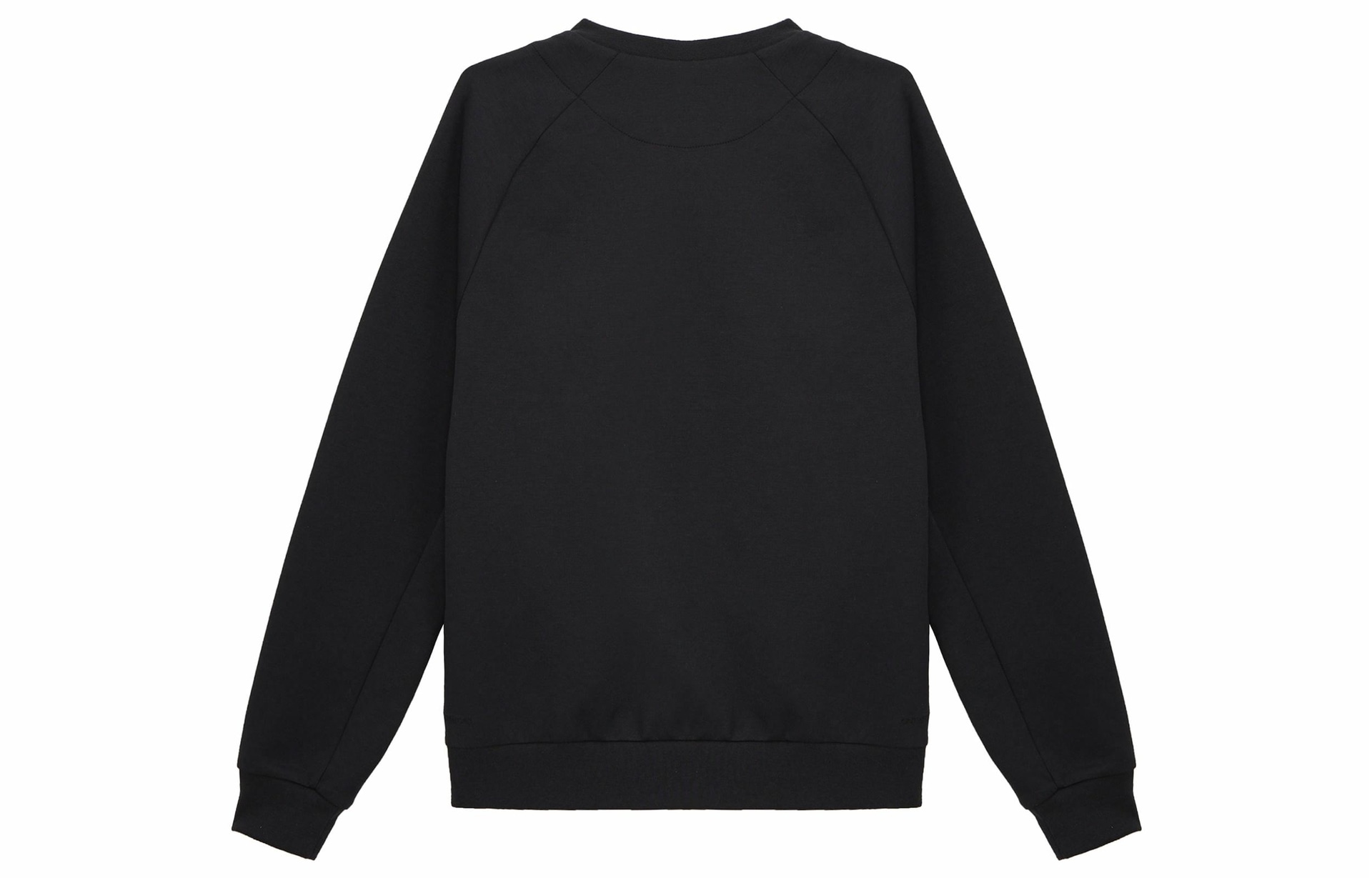 Nike Primary AS M NK DF UV LS Crew Black — фото 1