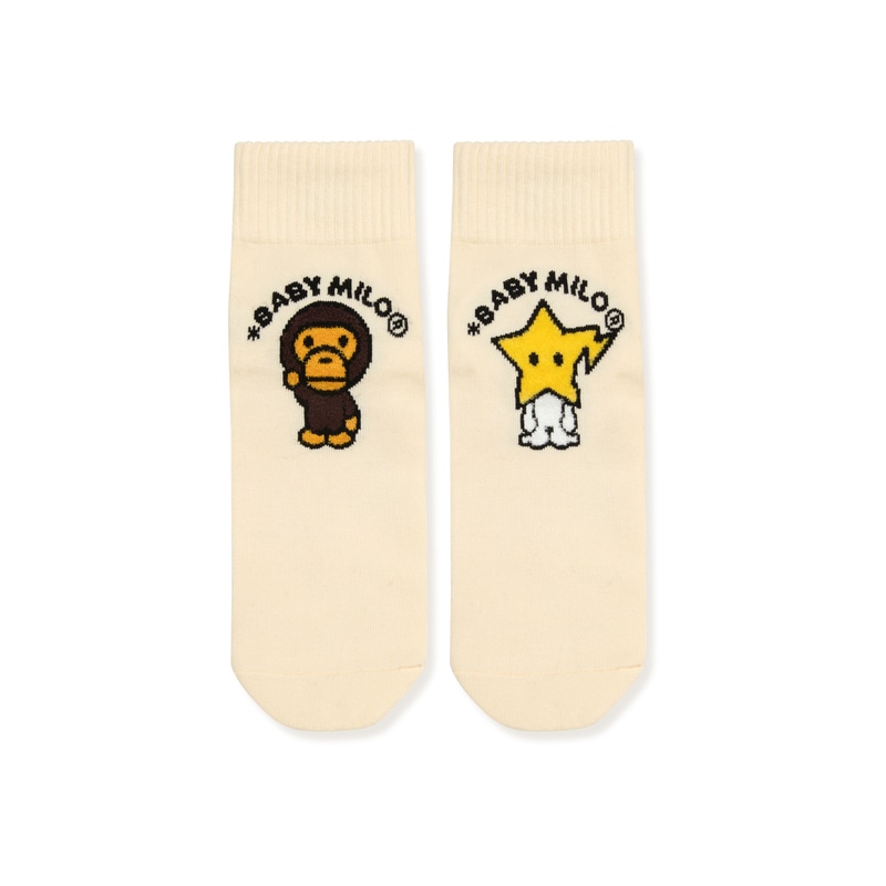 Aape BABY MILO STORE SS25 1