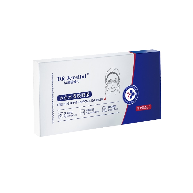 DR Jeveital洁维塔博士 DR Jeveital
