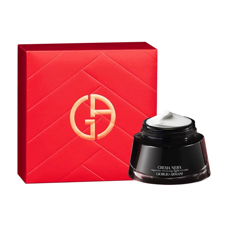 Giorgio Armani 30ml50ml