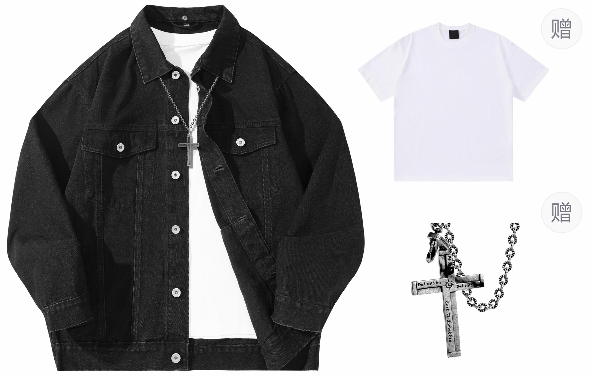 A.X.S.K x Lost N Forbidden Denim Jacket