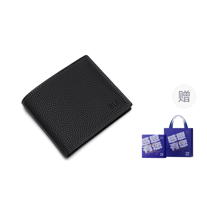 海澜之家 HLA HLA Wallet Black