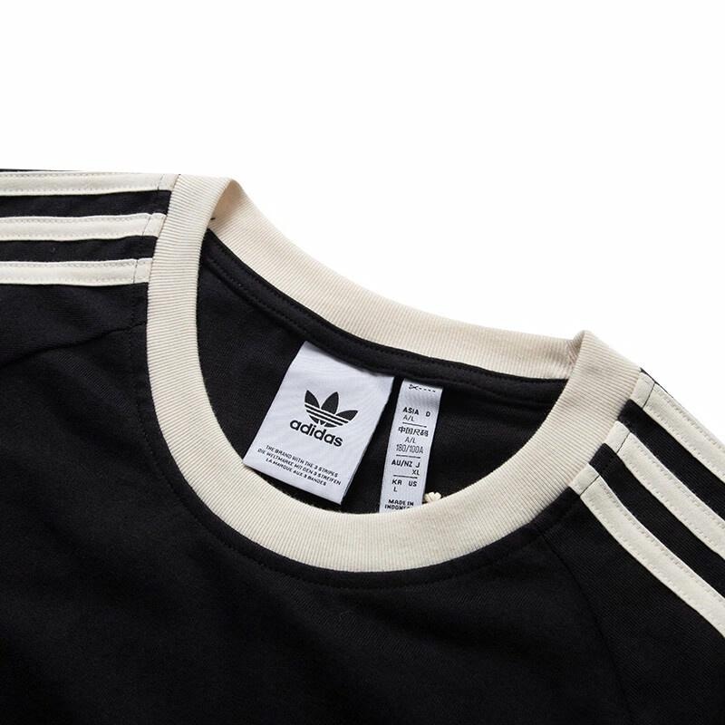Adidas Футболка (Арт. IS1413) — фото 4