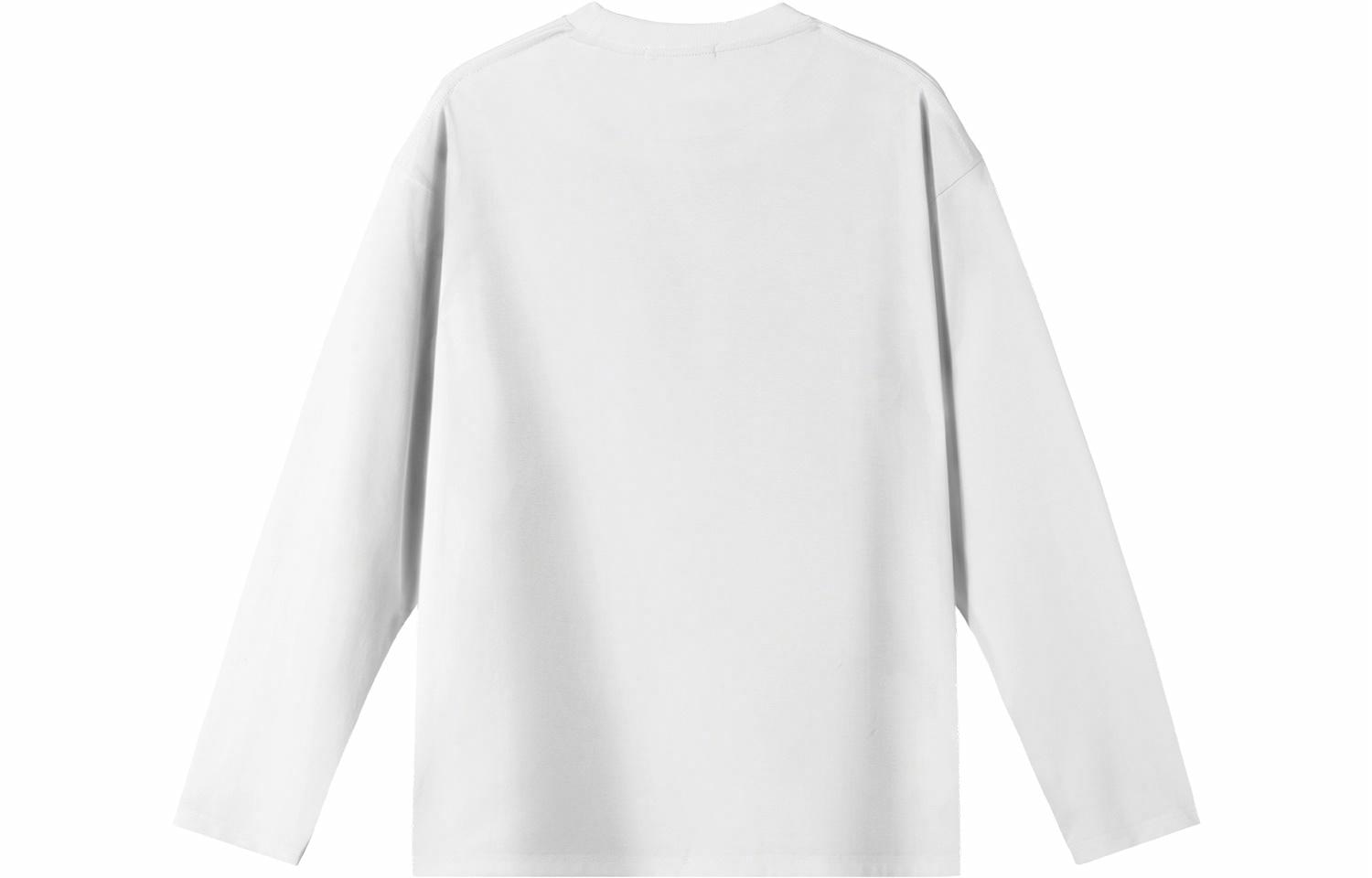 PSO Brand