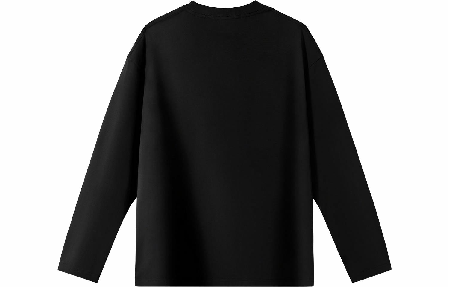 PSO Brand
