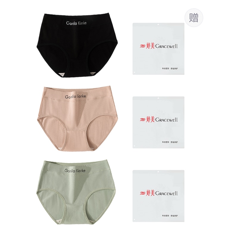 婷美GRACEWELL GRACEWELL 7A 3
