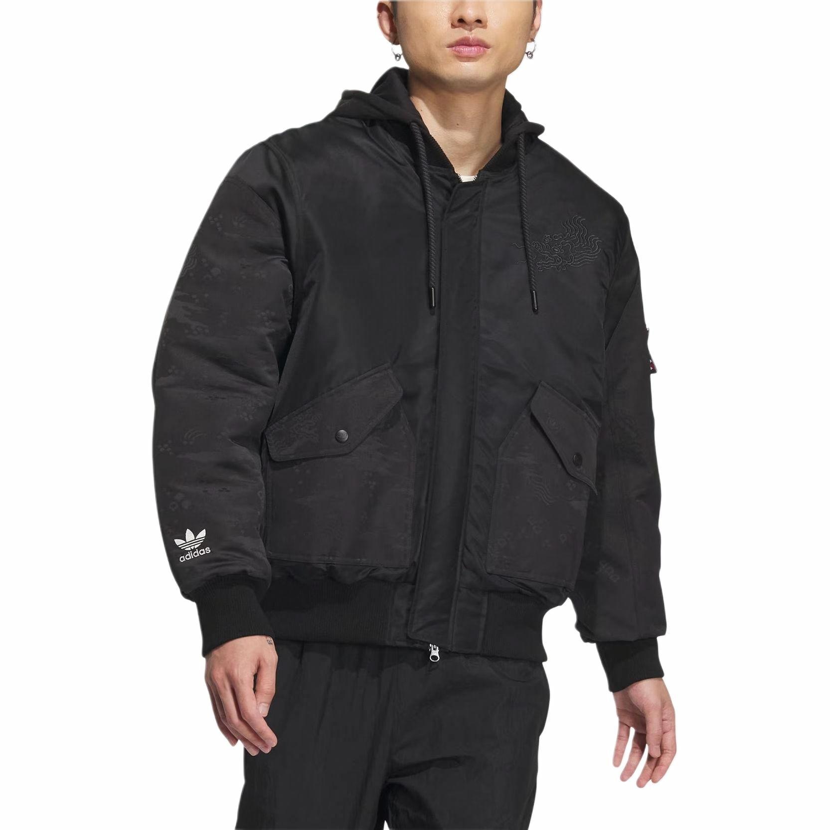 adidas originals x FEIFEI RUAN FW23 — фото 1
