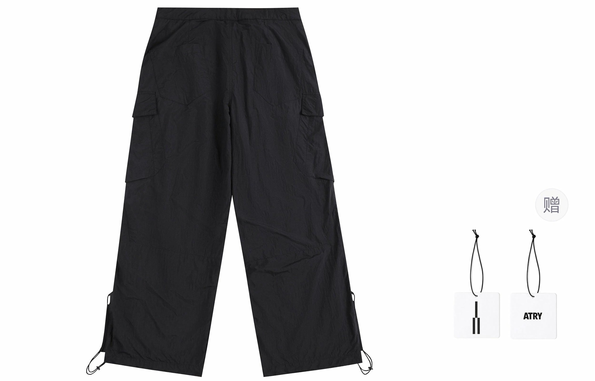 Atry Paratrooper Pants — фото 7