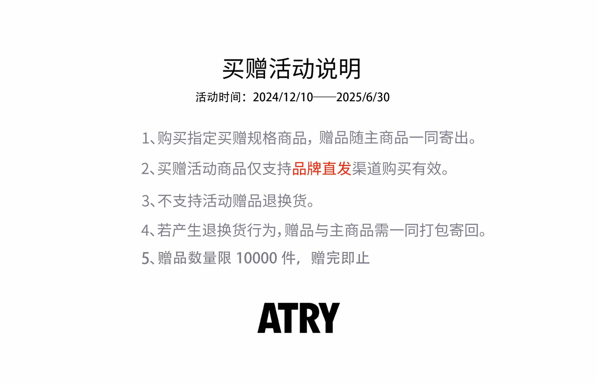 Atry Paratrooper Pants — фото 10
