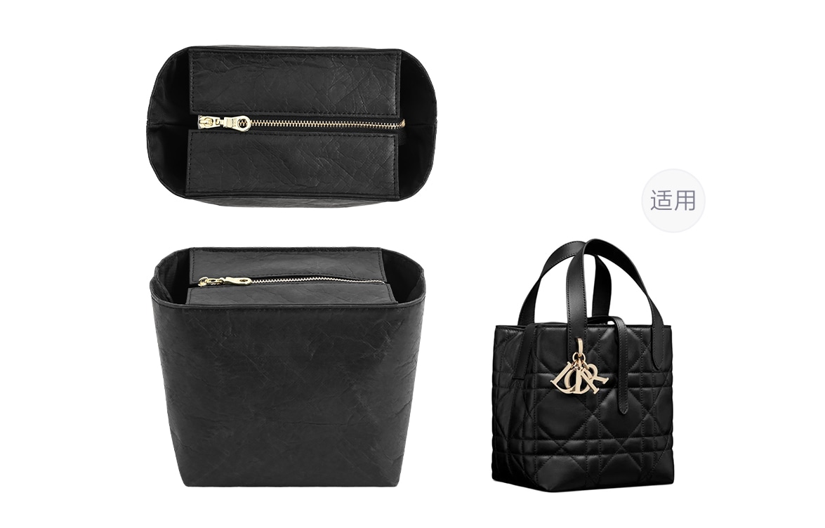 古蚁GUYI GUYI DIOR Toujours