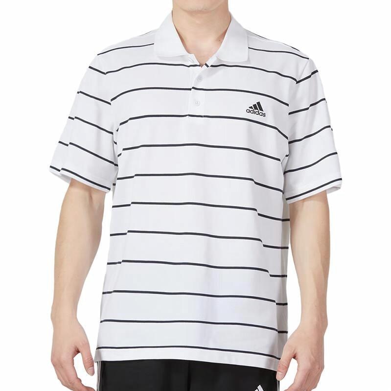 Adidas Logo Embroidered Stripe Half-Button Polo Shirt White — фото 4