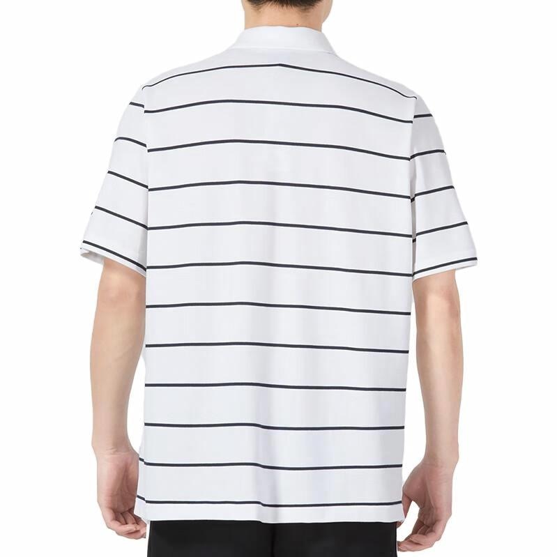 Adidas Logo Embroidered Stripe Half-Button Polo Shirt White — фото 5