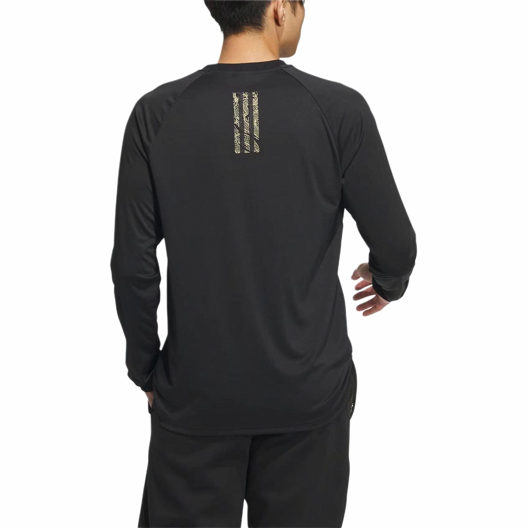 Adidas CNY Logo T — фото 2