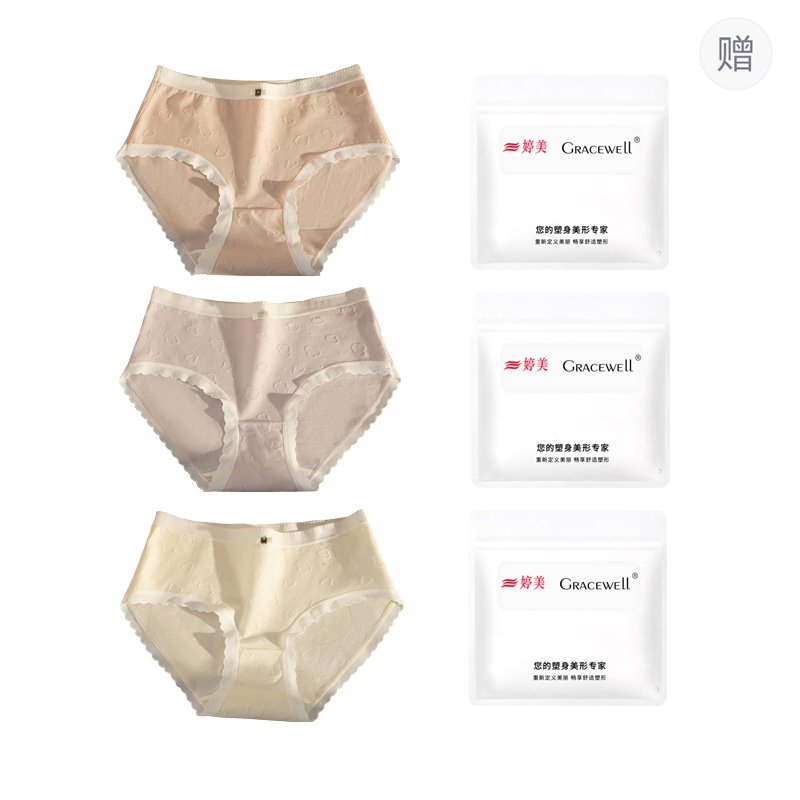 婷美GRACEWELL GRACEWELL 3
