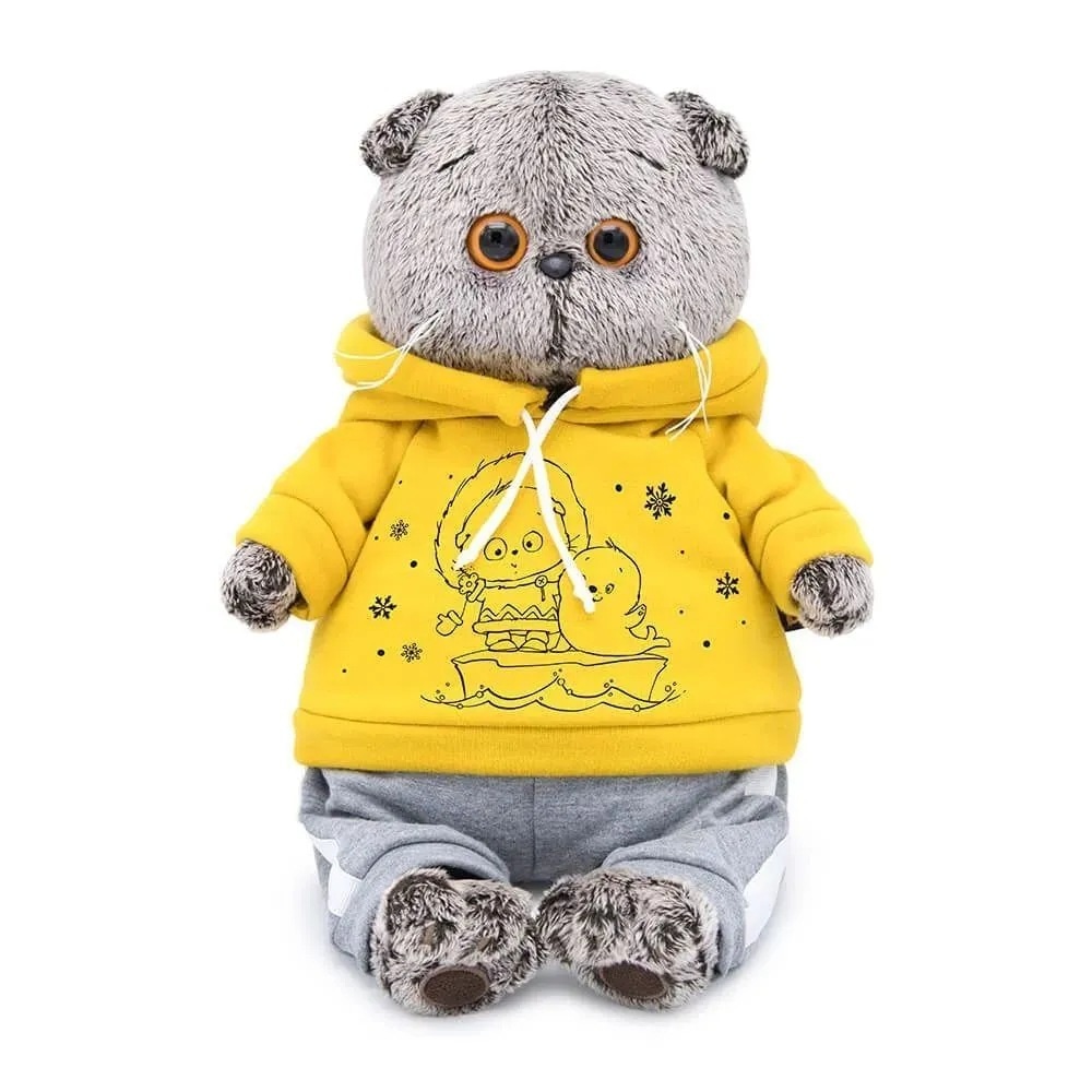 abay 20cm