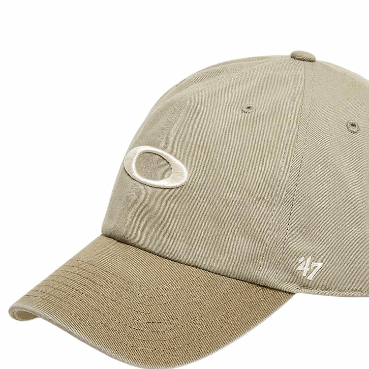 Oakley Cap Green