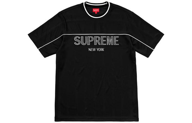 Supreme SS18 Dazzle Warm Up Top Black