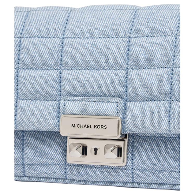 Michael Kors Tribeca — фото 4