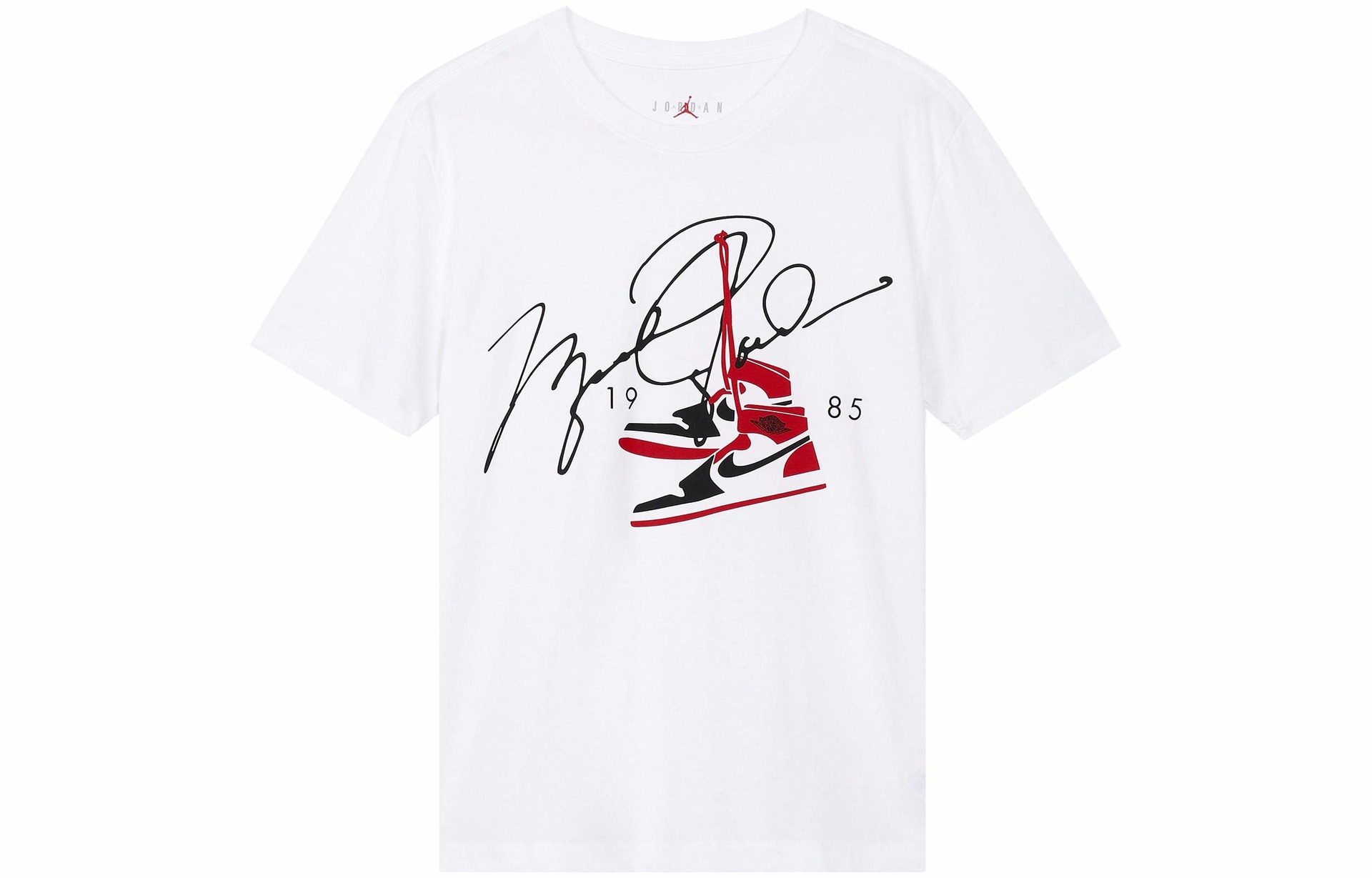 Футболка Jordan AJ85 T
