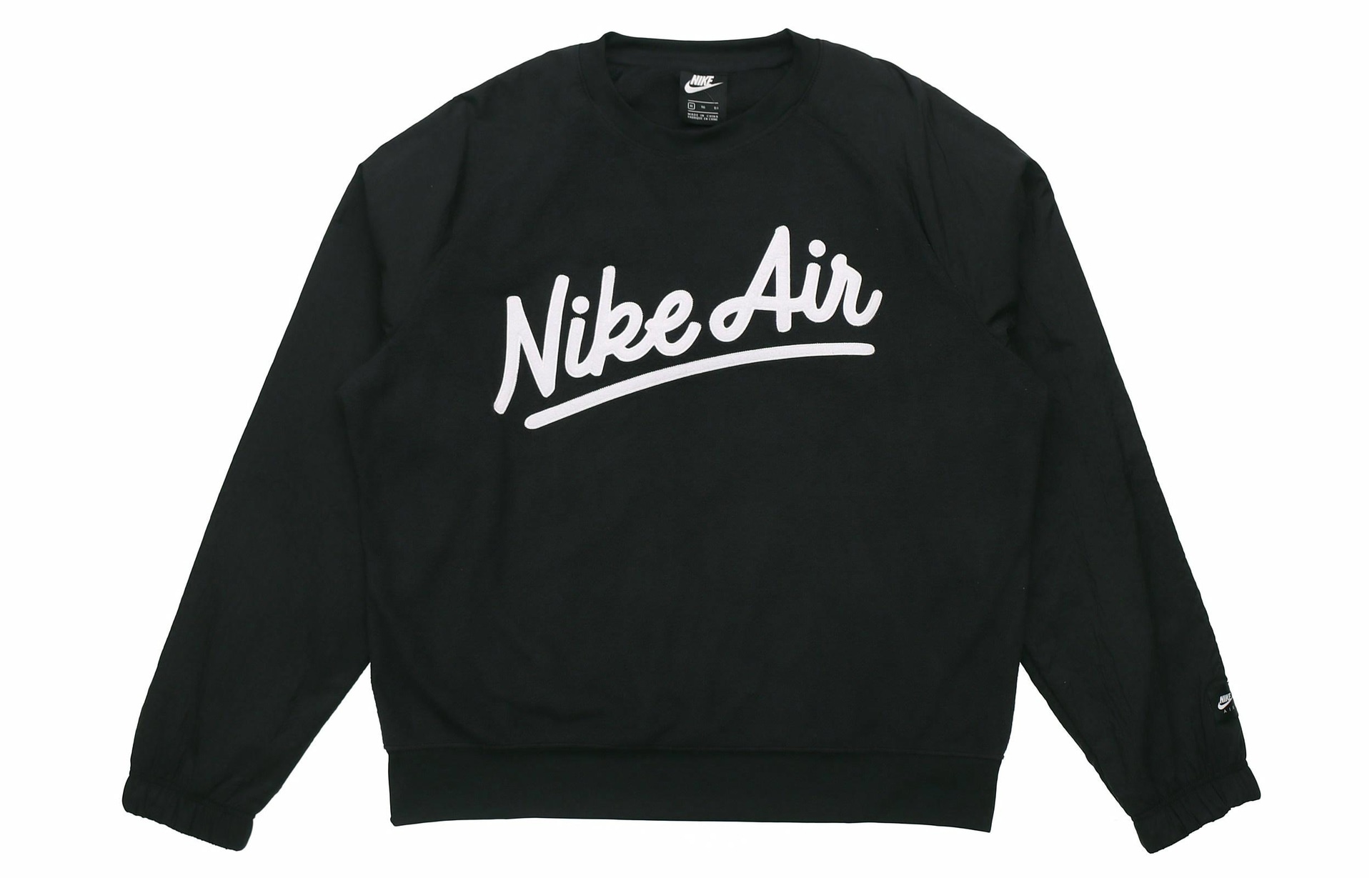 Худи Nike Air