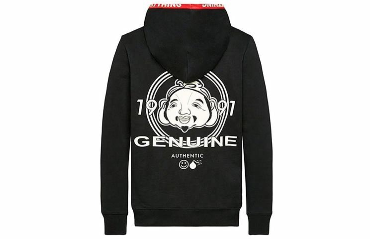 EVISU Hoodie Black