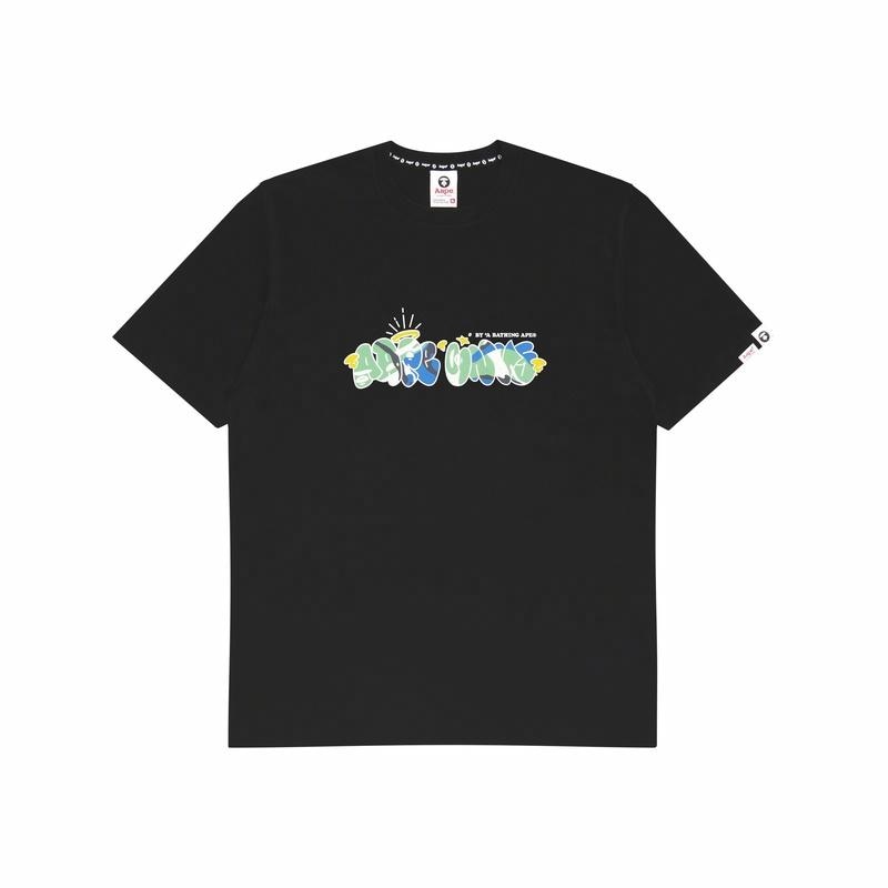 Aape SS23 LogoT