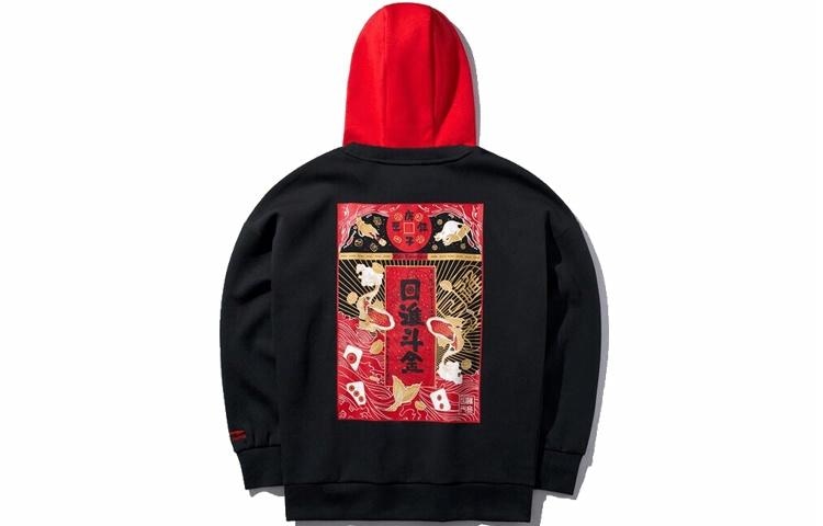 Худи 中国李宁 Li-Ning New Year Hoodie Black