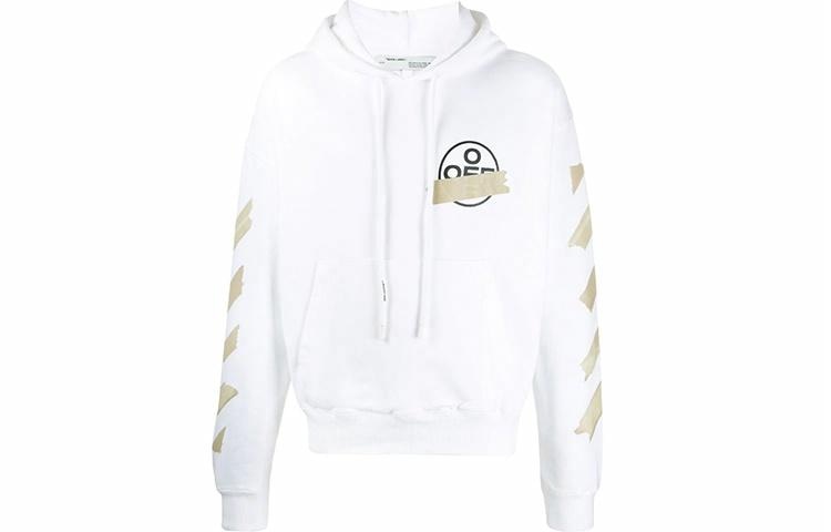 Off-White SS20 Gold Arrow Hoodie White