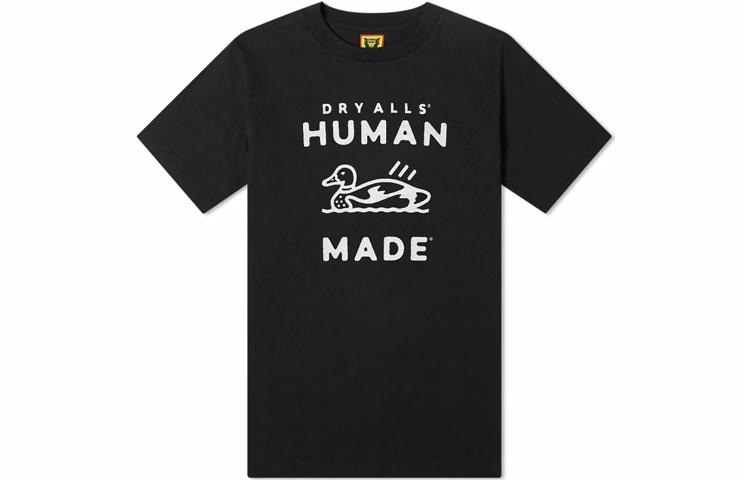 Футболка Human Made
