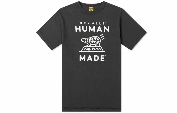 Human Made SS20 T — фото 2