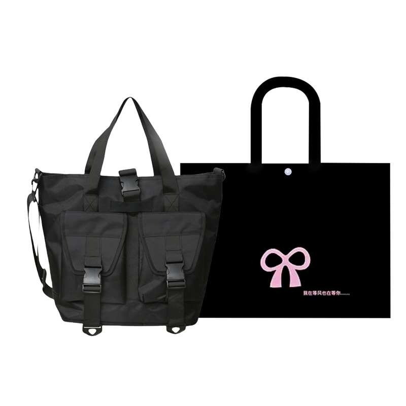 HACIN汉驰 HACIN Messenger Bag Black