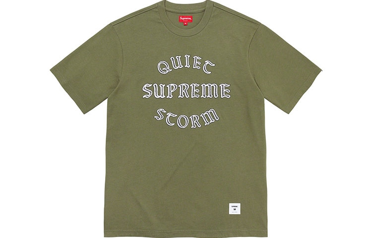 Supreme Quiet Storm Top — фото 4